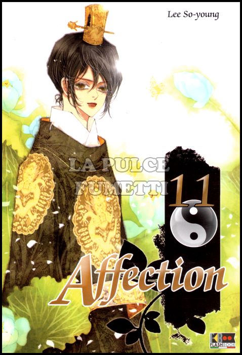 AFFECTION #    11